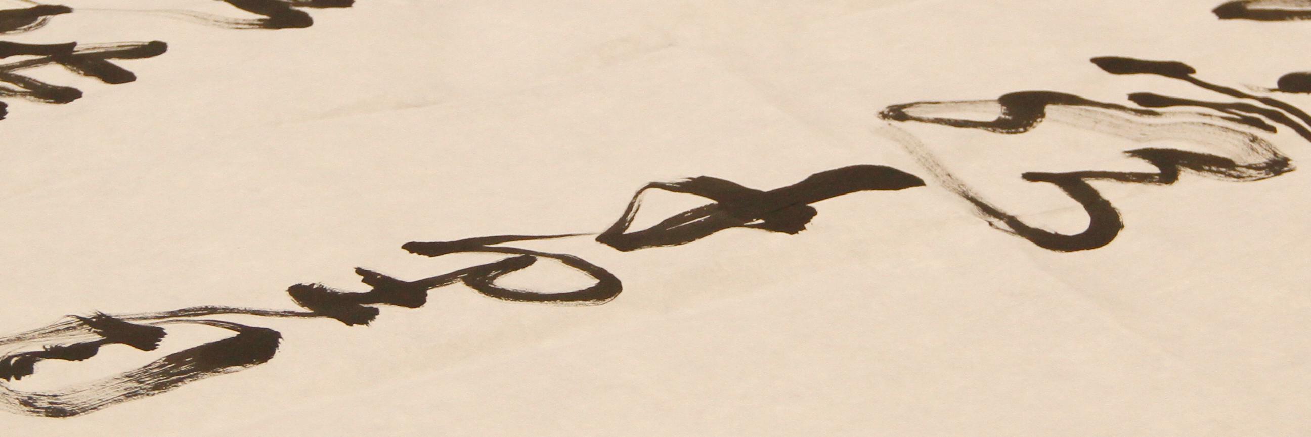 catedratics's profile banner image