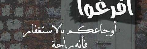 Yossfsaad's profile banner image