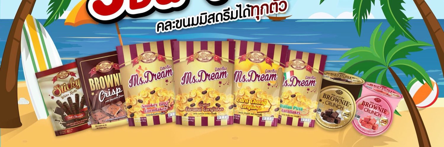 jjkittyjung's profile banner image