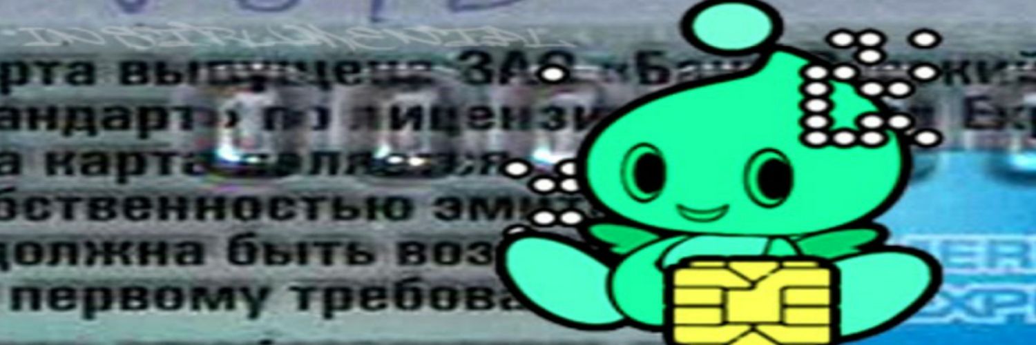 wikigaviotas's profile banner image