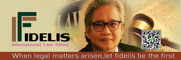 Jaroen Compeerapap banner