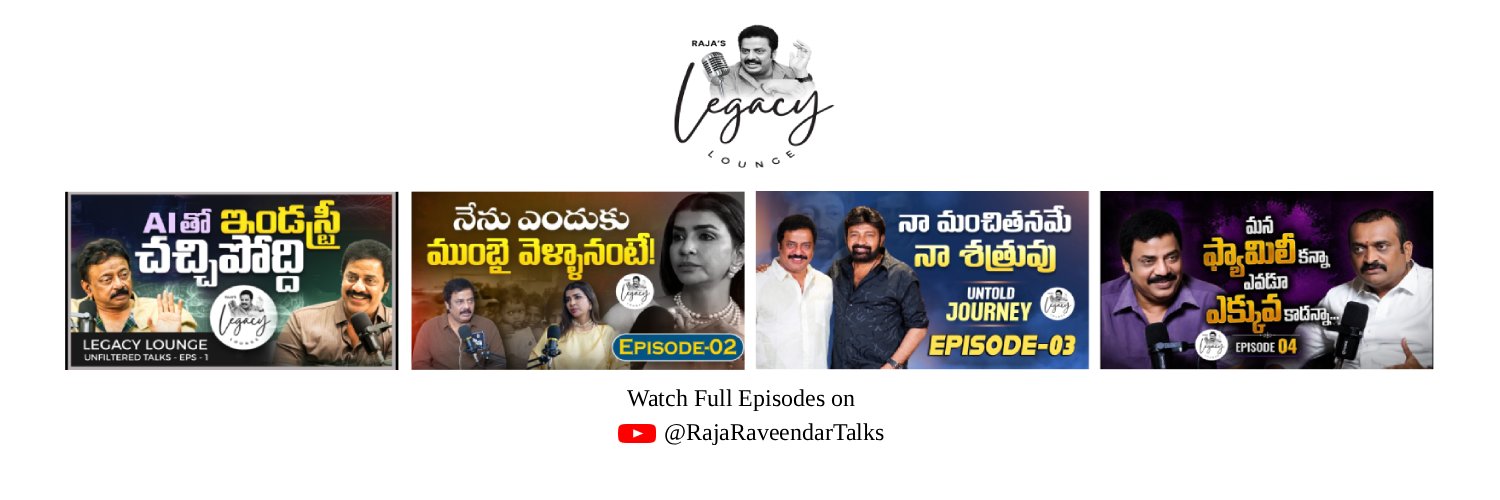 Rajaraveendar's profile banner image