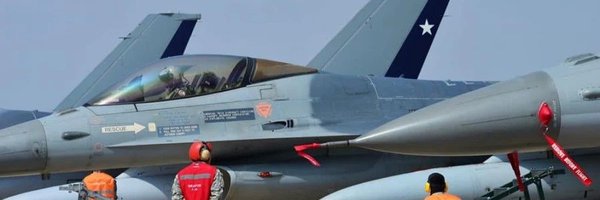 RealDerechaCL Profile Banner