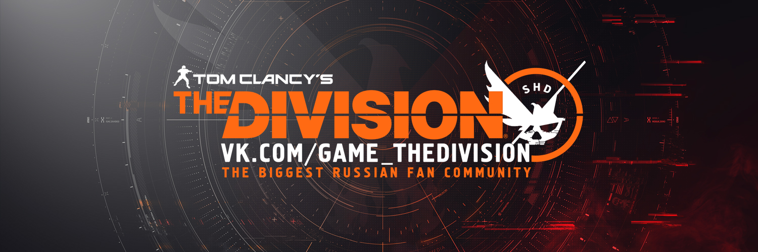Sergey__ISAC's profile banner image