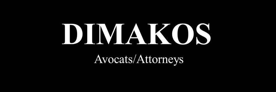 Christopher Dimakos banner