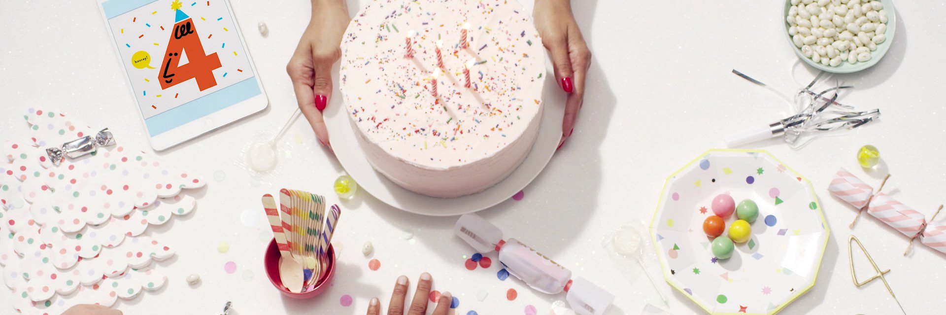 Paperless Post Help banner