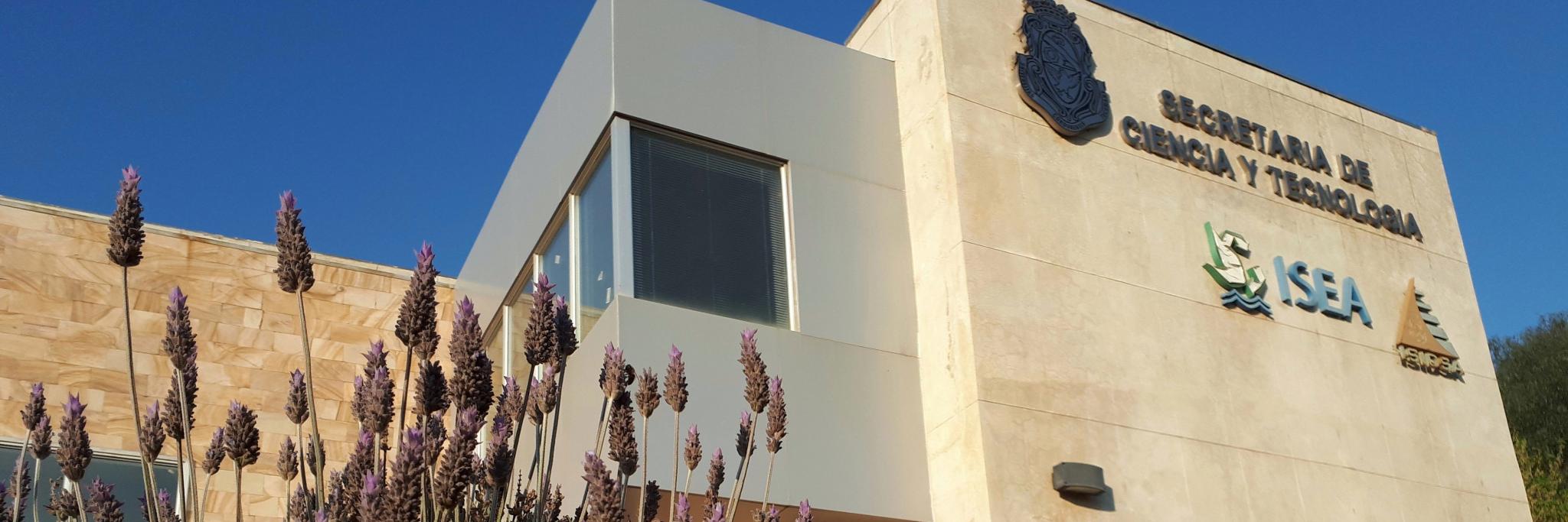 Ciencia y Tecnología UNC banner