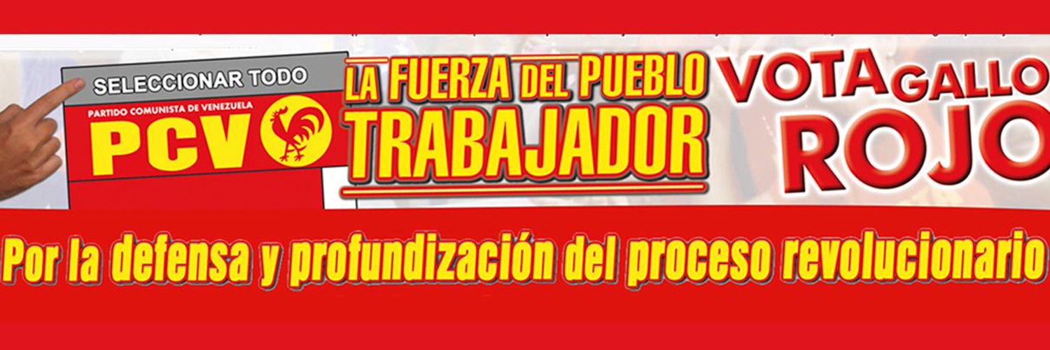 Hector_AlejoPCV's profile banner image