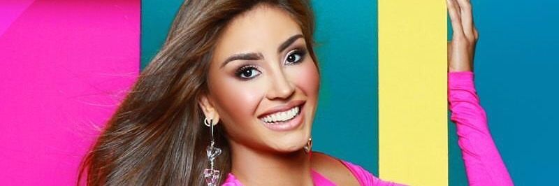 MissVVargass's profile banner image