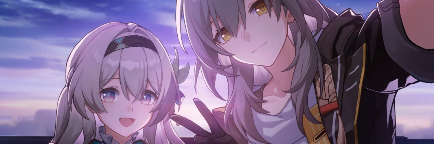 IXeu banner