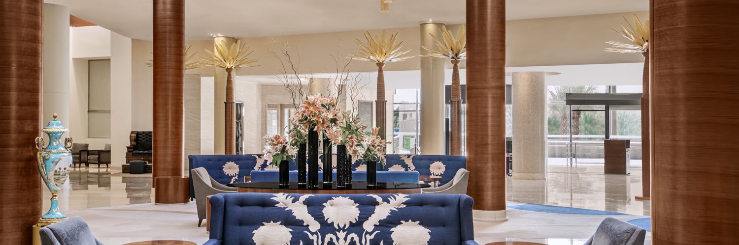 InterContinental Riyadh banner