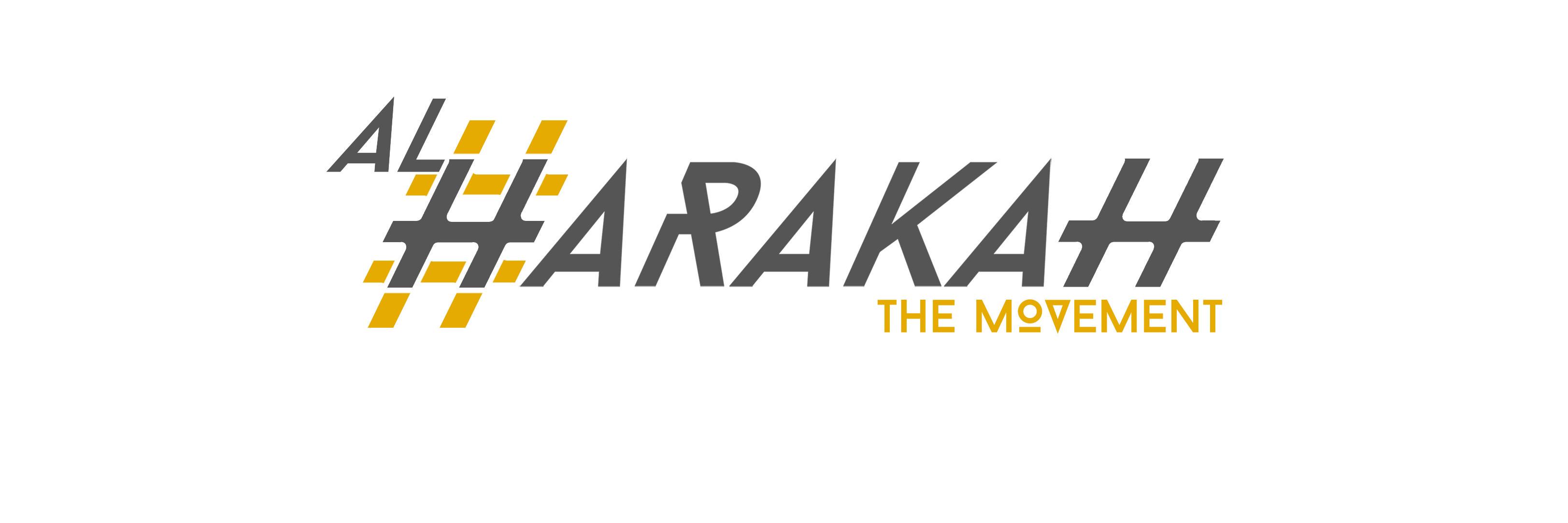 AlHarakah's profile banner image