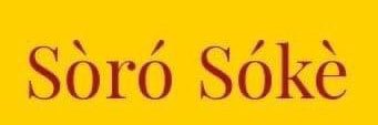Amb Assorted banner