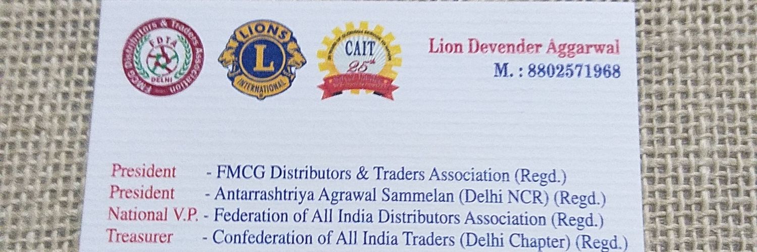 devender1962's profile banner image