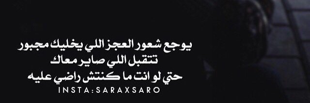 MLakurdi's profile banner image