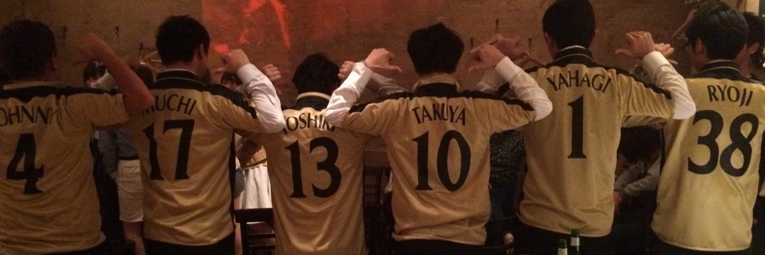naitoooooth's profile banner image