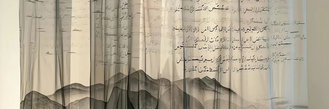 dtr23's profile banner image