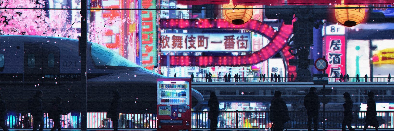 ElissivN's profile banner image