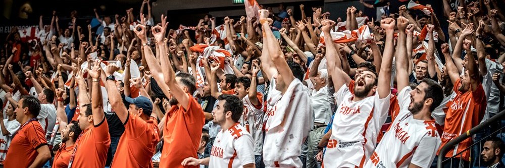 🇬🇪 Georgia Basketball Federation 🏀 banner