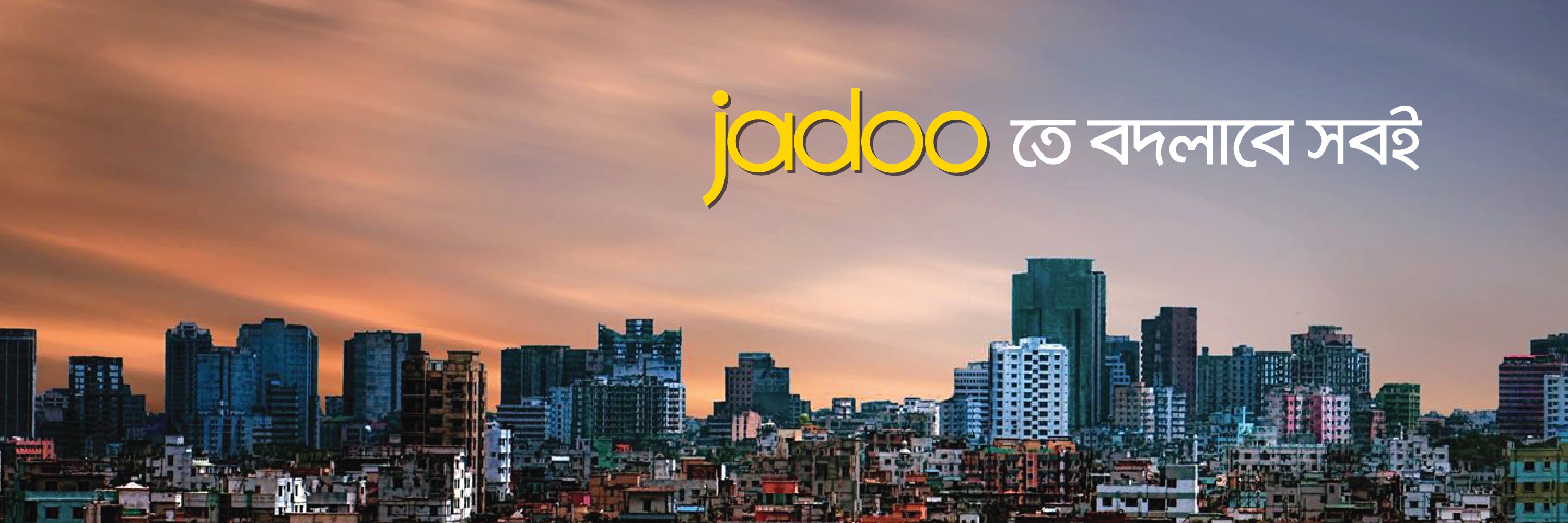 JadooDigital's profile banner image
