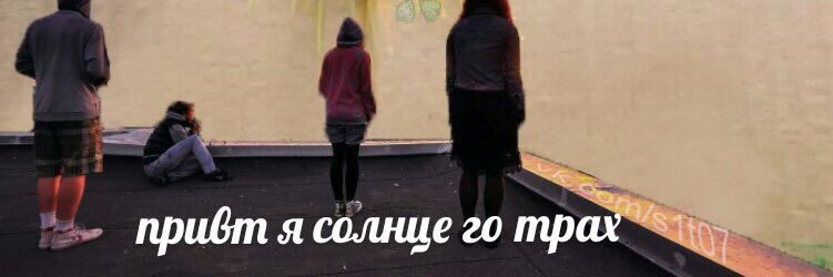ovseychiko's profile banner image
