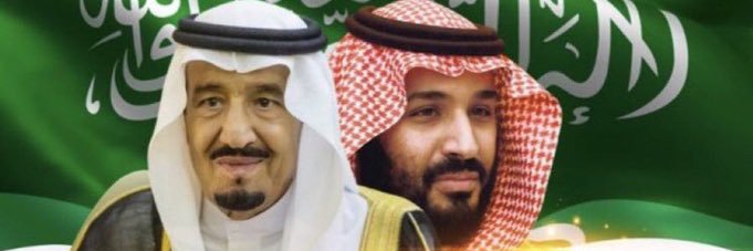 دلال 🤍🇸🇦 banner