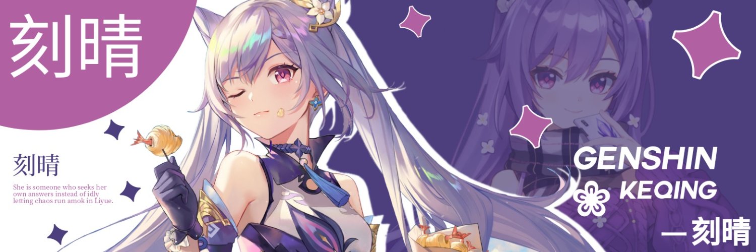 Dannyblues24's profile banner image