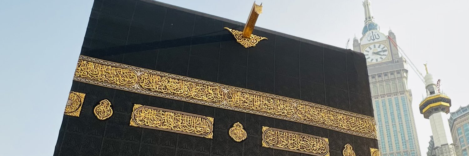 NadaHalim5's profile banner image