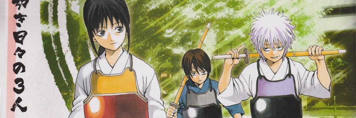 itsYato1's profile banner image