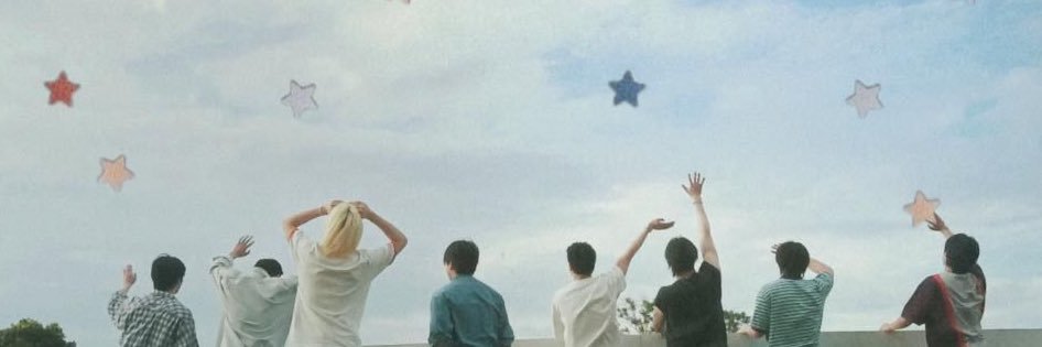 s. banner