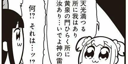 tosanko616's profile banner image