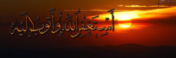 mohamedtio41's profile banner image