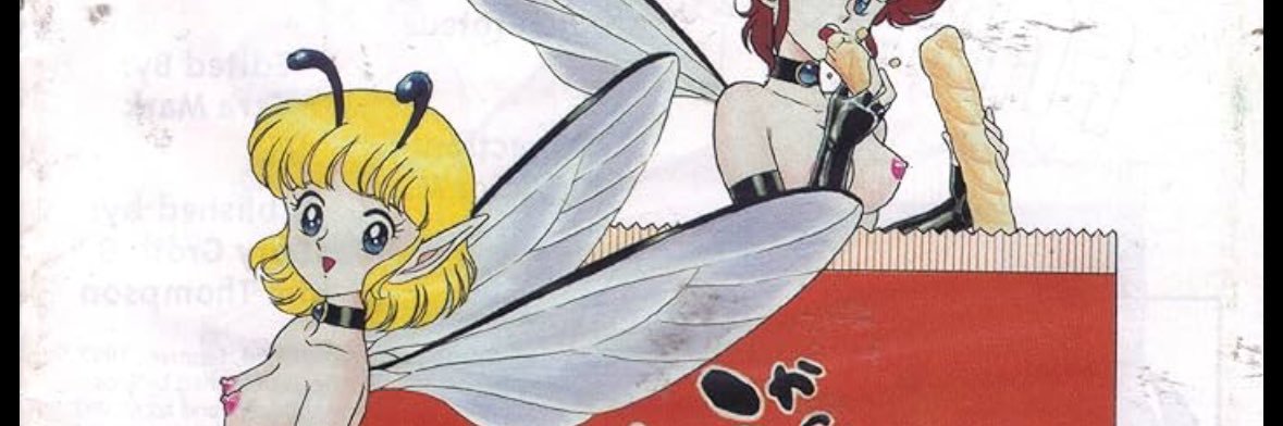 SlimeCozart's profile banner image