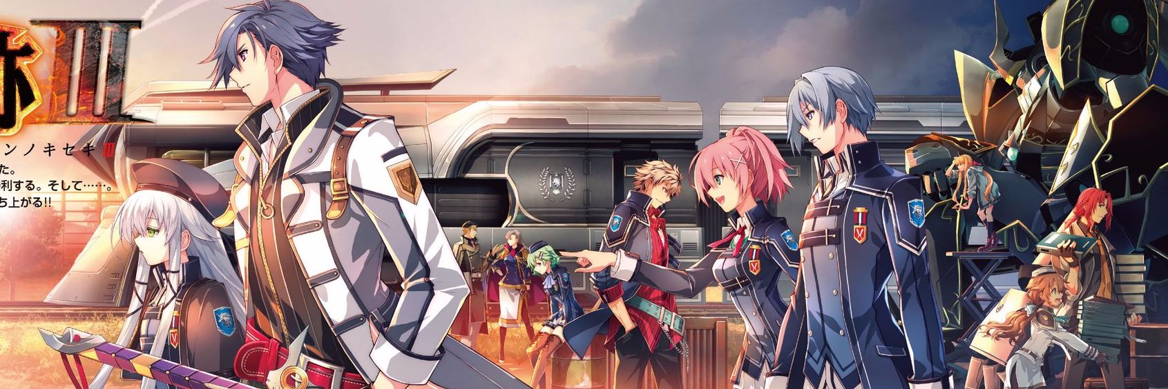 doortothe's profile banner image