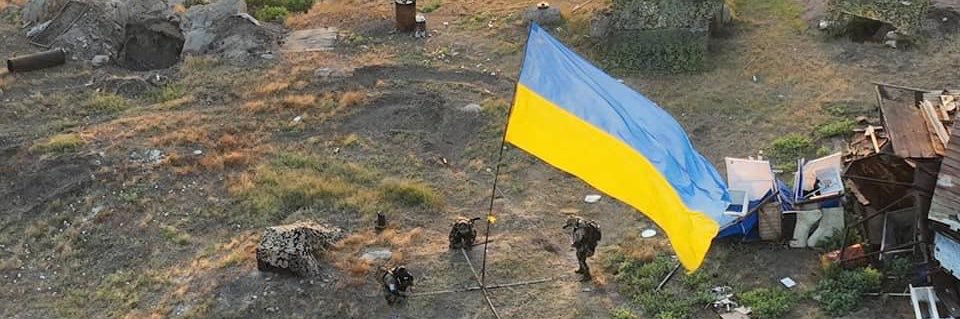 BoBo 🇷🇴🤝🇺🇦 banner