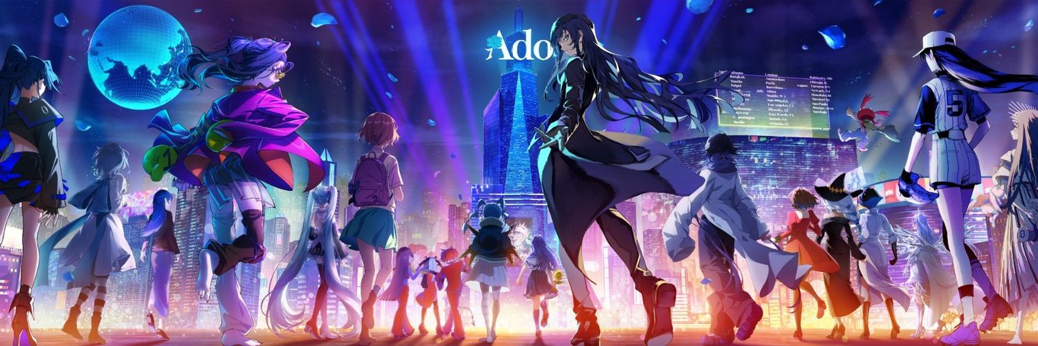 Zannder07's profile banner image