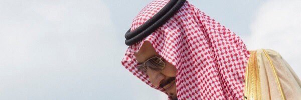 عبدالعزيز بن مسعود ابوونده banner