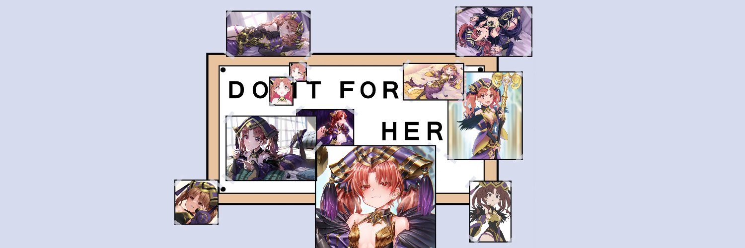 Do It For Her/ディフ 🔞 banner
