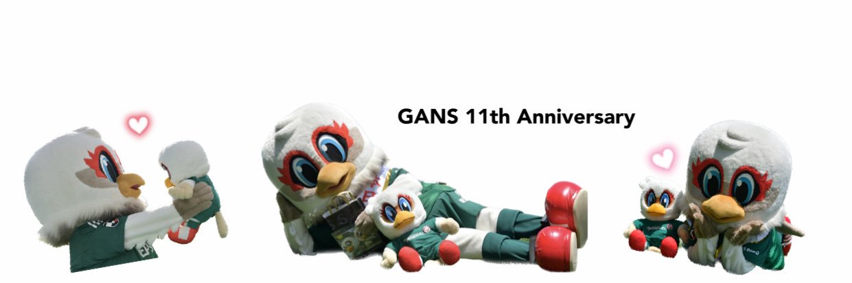 り な 🕊 banner