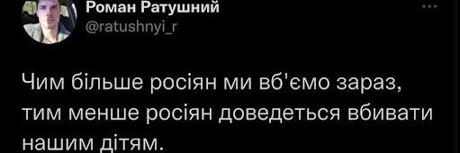 жасмін banner