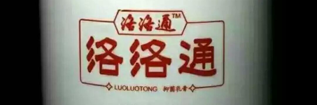 ZXuejun's profile banner image