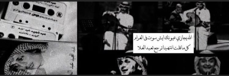 iMn1_'s profile banner image