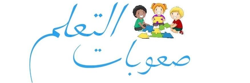 alhejelan's profile banner image