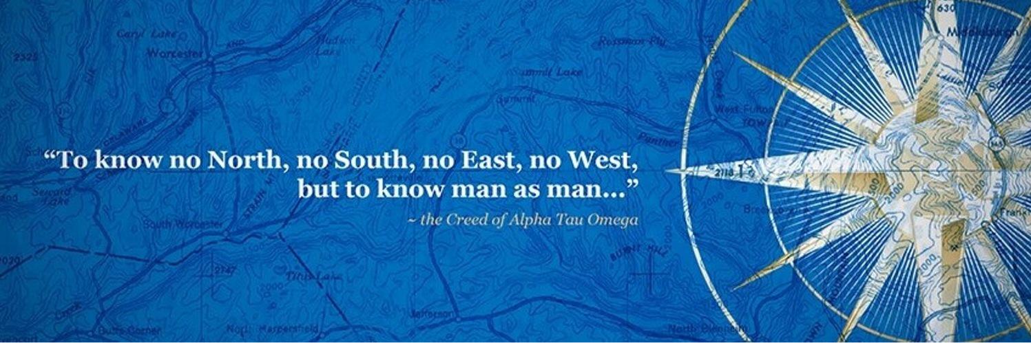 Alpha Tau Omega banner
