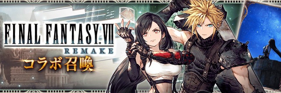 Dro 🇺🇦 ♥🚠🎆 banner