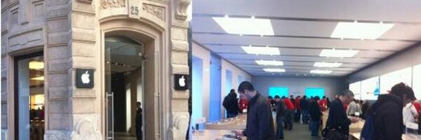 FreeAppiPhones Profile Banner