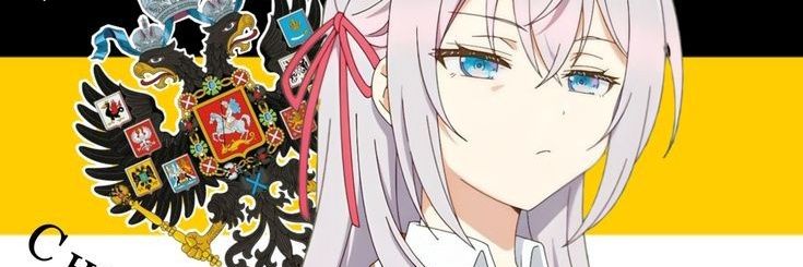 Илита илит banner