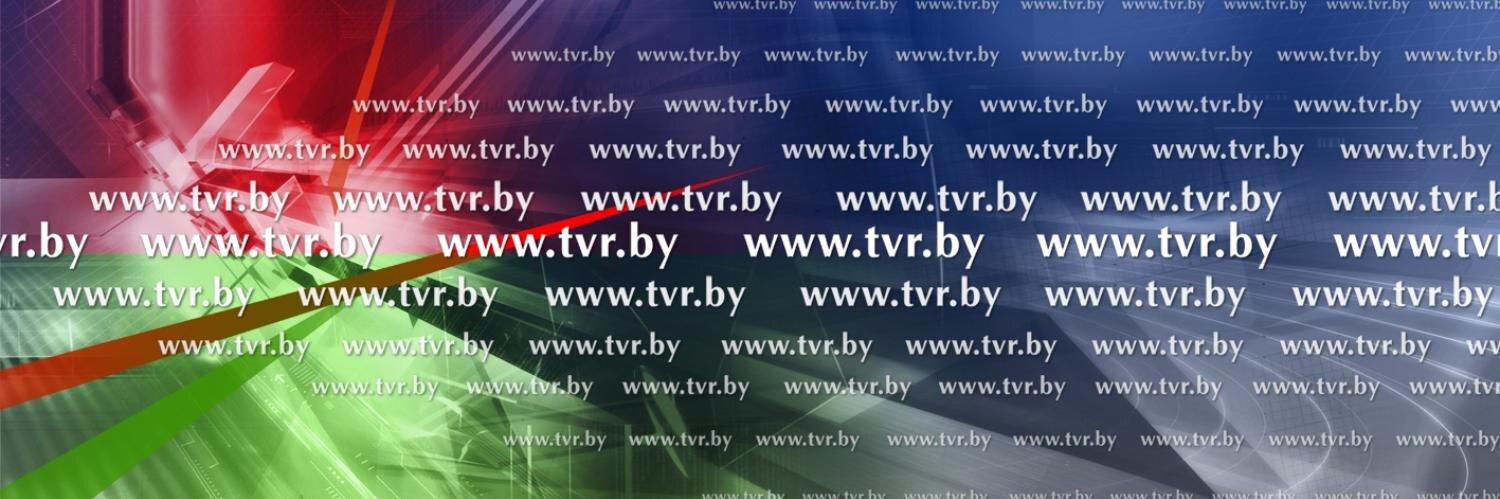 BTRC_eng's profile banner image