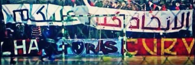 mohammedzriba9's profile banner image