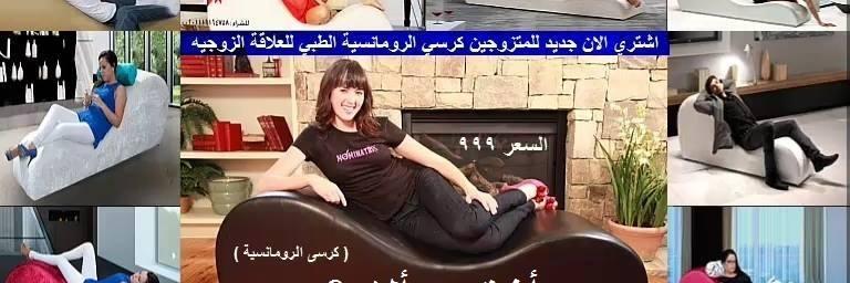 Sehatak21201's profile banner image